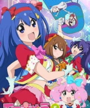 Teekyuu 5 - Teekyu 5, Teekyuu 5th Season, Tekyu 5, Te-kyu 5