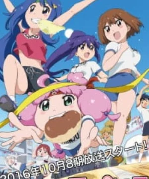 Teekyuu 8 Teekyu 8