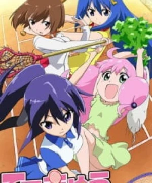 Teekyuu - Teekyu, Tekyuu, Te-kyu