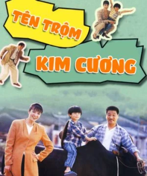 Tên Trộm Kim Cương - To Catch A Thief