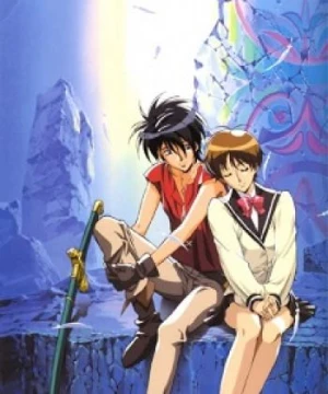 Tenkuu no Escaflowne - The Vision of Escaflowne