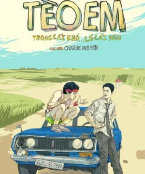 Tèo em - Little Teo