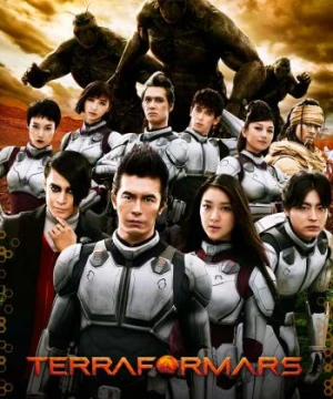 Terra Formars - Terra Formars