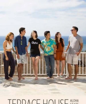 Terrace House: Tiểu bang Aloha (Phần 1)