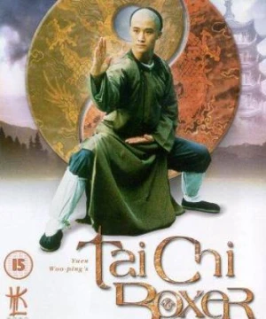 Thái Cực Quyền 2 - Tai Chi Boxer 2