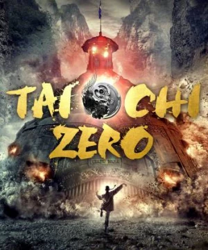 Thái Cực Quyền: Level Zero - Tai Chi Zero