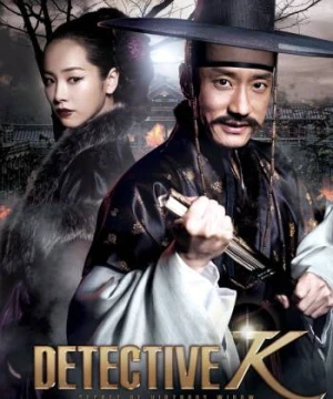 Thám Tử K: Bí Mật Hoa Ô Đầu Detective K: Secret of Virtuous Widow