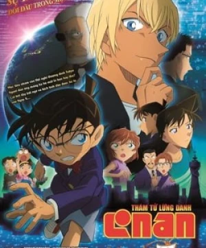 Thám Tử Lừng Danh Conan 22: Kẻ Hành Pháp Zero Detective Conan Movie: Zero The Enforcer