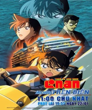 Thám Tử Lừng Danh Conan 9: Âm Mưu Trên Biển - Detective Conan: Strategy Above the Depths