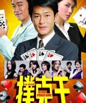 Thần Bài - Poker King