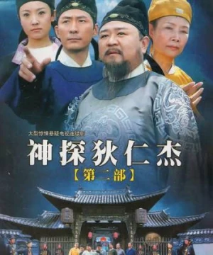 Thần Thám Địch Nhân Kiệt 2 - Amazing Detective Di Renjie II