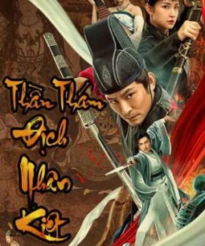 Thần Thám Địch Nhân Kiệt - Detective Di Renjie