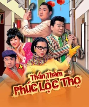 Thần Thám Phúc Lộc Thọ Super Snoops