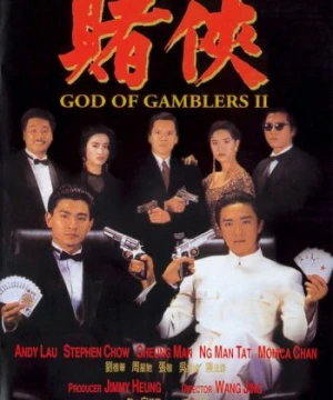 Thánh bài II - Thần Bài 2 - God Of Gamblers II