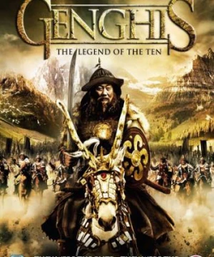 Thành Cát Tư Hãn - Genghis Khan