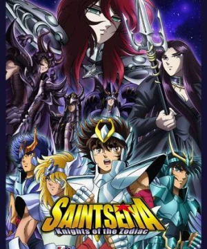 Thánh Đấu Sĩ Saint Seiya: Minh Vương Hades - Thế Giới Ngầm - Saint Seiya: Meiou Hades Meikai-hen Saint Seiya: The Hades Chapter - Inferno