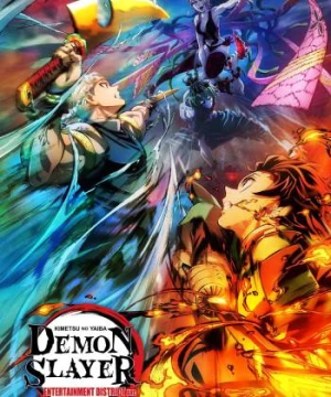 Thanh gươm diệt quỷ (Phần 3) - Phần Khu phố ăn chơi - Demon Slayer: Kimetsu no Yaiba (Season 3)