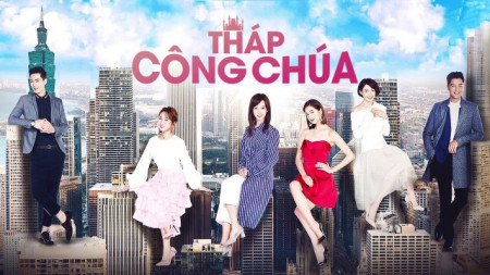 Tháp Công Chúa Single Ladies Senior