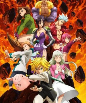 Thất Hình Đại Tội 4 The Seven Deadly Sins 4