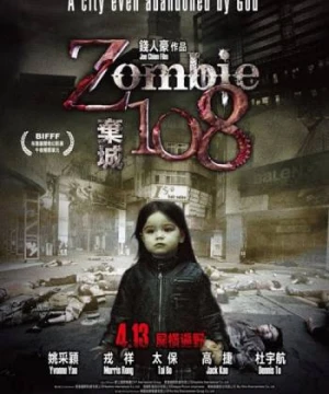 Thây Ma Nhiễm Xạ - Zombie 108