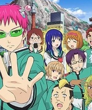 The Disastrous Life of Saiki K. Final Arc - The Disastrous Life of Saiki K. Final Arc, The Disastrous Life of Saiki K. Final Arc