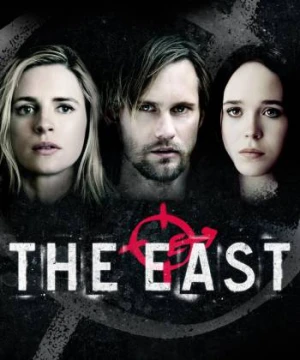 The East - The East