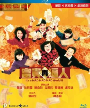 Thế giới điên cuồng 2 - It's a Mad, Mad, Mad World 2