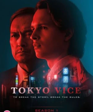 Thế Giới Ngầm Tokyo: Phần 1 - Tokyo Vice: Season 1