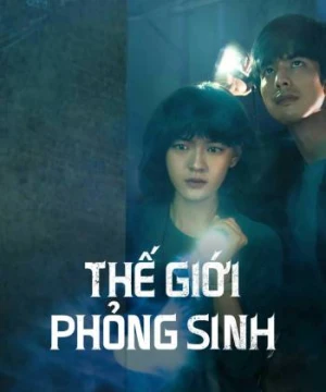 Thế Giới Phỏng Sinh - The Bionic Life