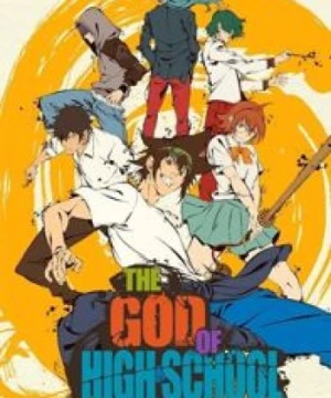 The God of High School - GOHS, The God of High School (TV)