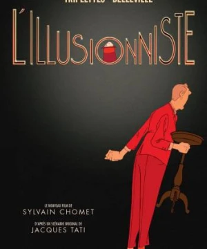 The Illusionist - The Illusionist