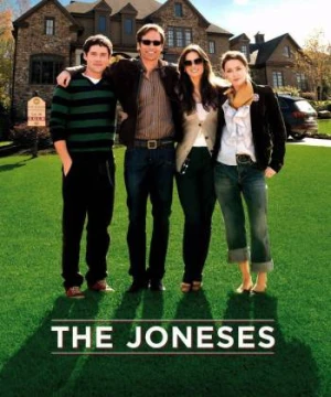 The Joneses - The Joneses