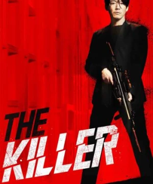 The Killer: A Girl Who Deserves To Die Deo Killeo: Jugeodo Doeneun Ai