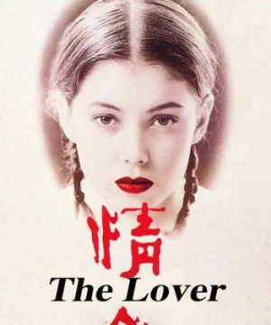 The Lover The Lover