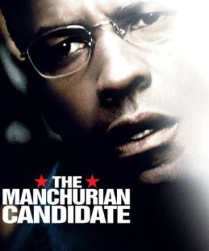 The Manchurian Candidate - The Manchurian Candidate