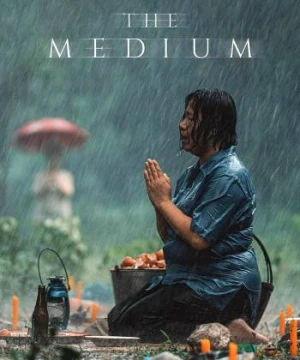 The Medium - The Medium