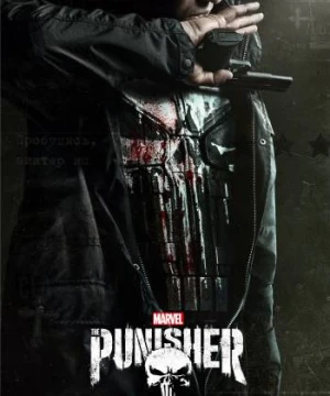 The Punisher - The Punisher