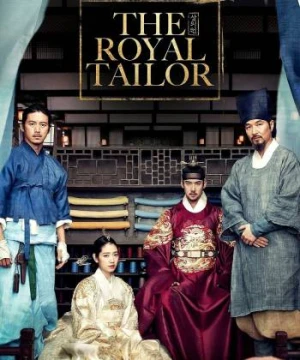 The Royal Tailor - The Royal Tailor