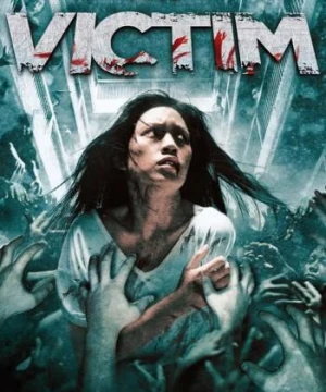 The Victim - The Victim