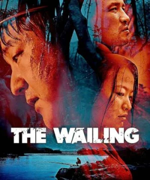 The Wailing - The Wailing