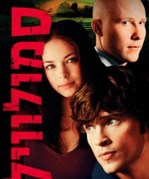 Thị Trấn Smallville (Phần 3) - Smallville (Season 3)