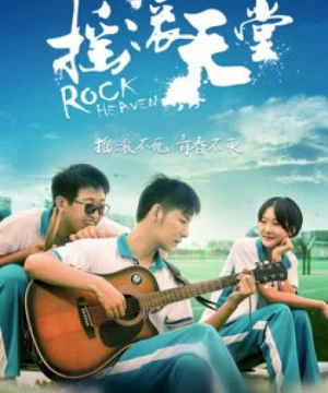 Thiên đường đá - Rock Heaven