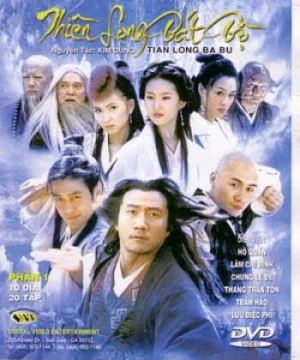 Thiên Long Bát Bộ 2003 - Tian Long Ba Bu