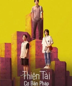 Thiên Tài Cơ Bản Pháp - The Heart Of Genius