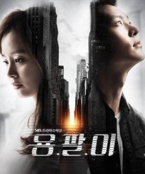 Thiên tài lang băm - Yong Pal