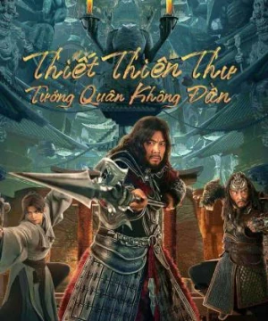 Thiết Thiên Thư: Tướng Quân Không Đầu - Headless general