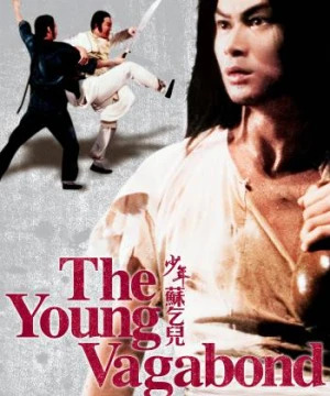 Thiếu Niên Tô Khất Nhi - The Young Vagabond