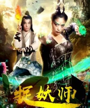 Thợ săn quái vật (2018) - Monster Hunter