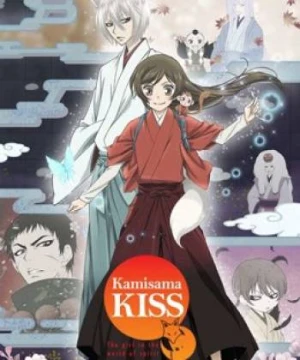 Thổ Thần Tập Sự Phần 2 - Kamisama Kiss S2