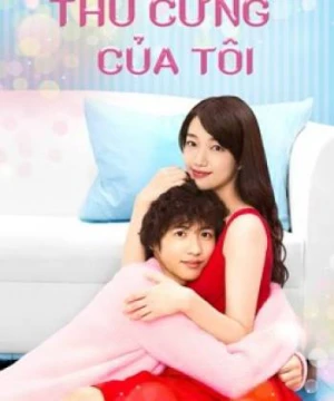 Thú Cưng Của Tôi - Kimi Wa Pet